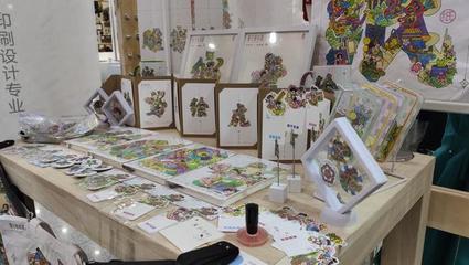 毕业季|山东工艺美术学院毕业作品 美术设计的探索与展望