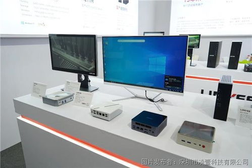 凌壹新品亮相重庆，以创新OPS与云桌面方案赋能教育智能化转型